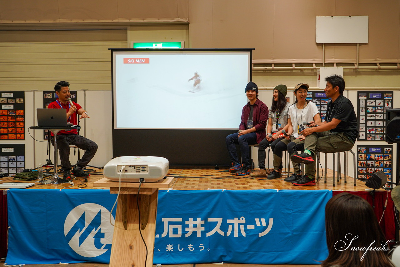 新たなシーズンに向けて。Mt.石井スポーツ 2019/2020 スキーNEWモデル予約販売会『カスタムフェア』札幌会場レポート！